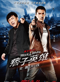 丰满的岳母在线观看