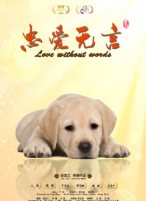 丰满的岳母在线观看